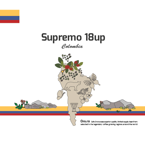 [Colombia] Supremo 18up
