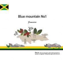 [Jamaica] Bluemountain N0.1