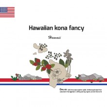 Hawaiian kona fancy