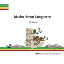 Mocha Harrar Longberry (Ethiopia)